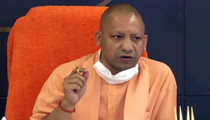 cm yogi adityanath