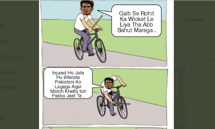 memes on social media on pakistan bowler shaheen shah afridi out from asia cup 2022